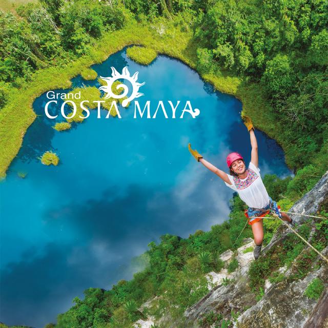 Grand Costa Maya Brochure