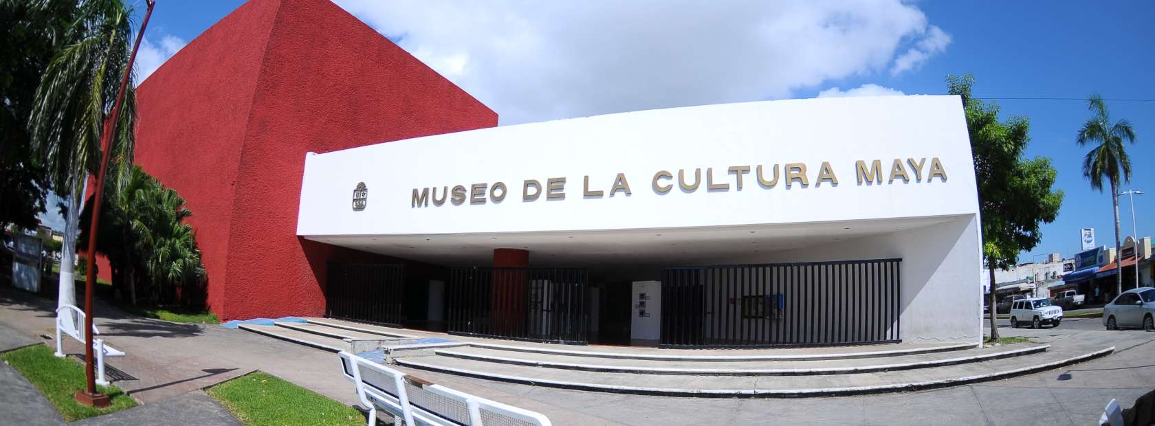 Museo de la Cultura Maya